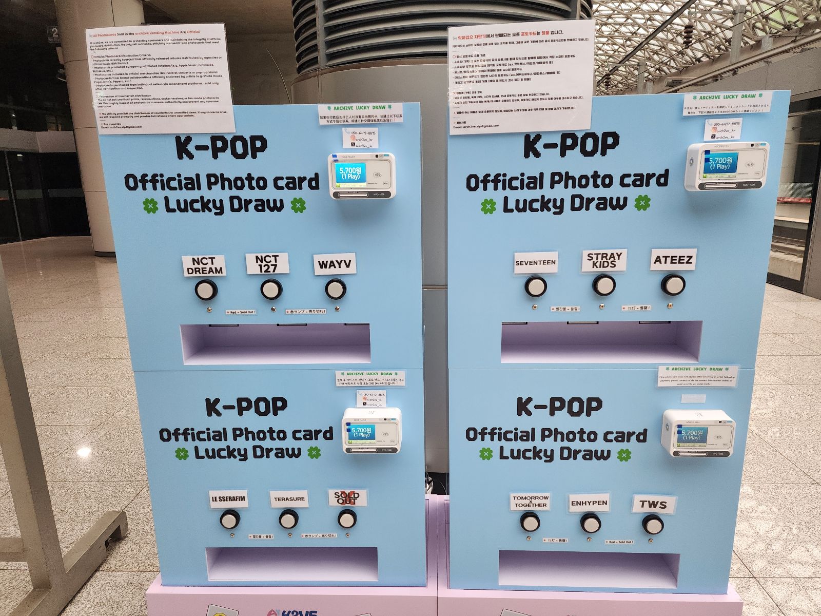 ヒスン　ラキドロ　dayone 韓国 ヒスン ラキドロ dayone 韓国 2025年最新】dayone ヒスンの人気