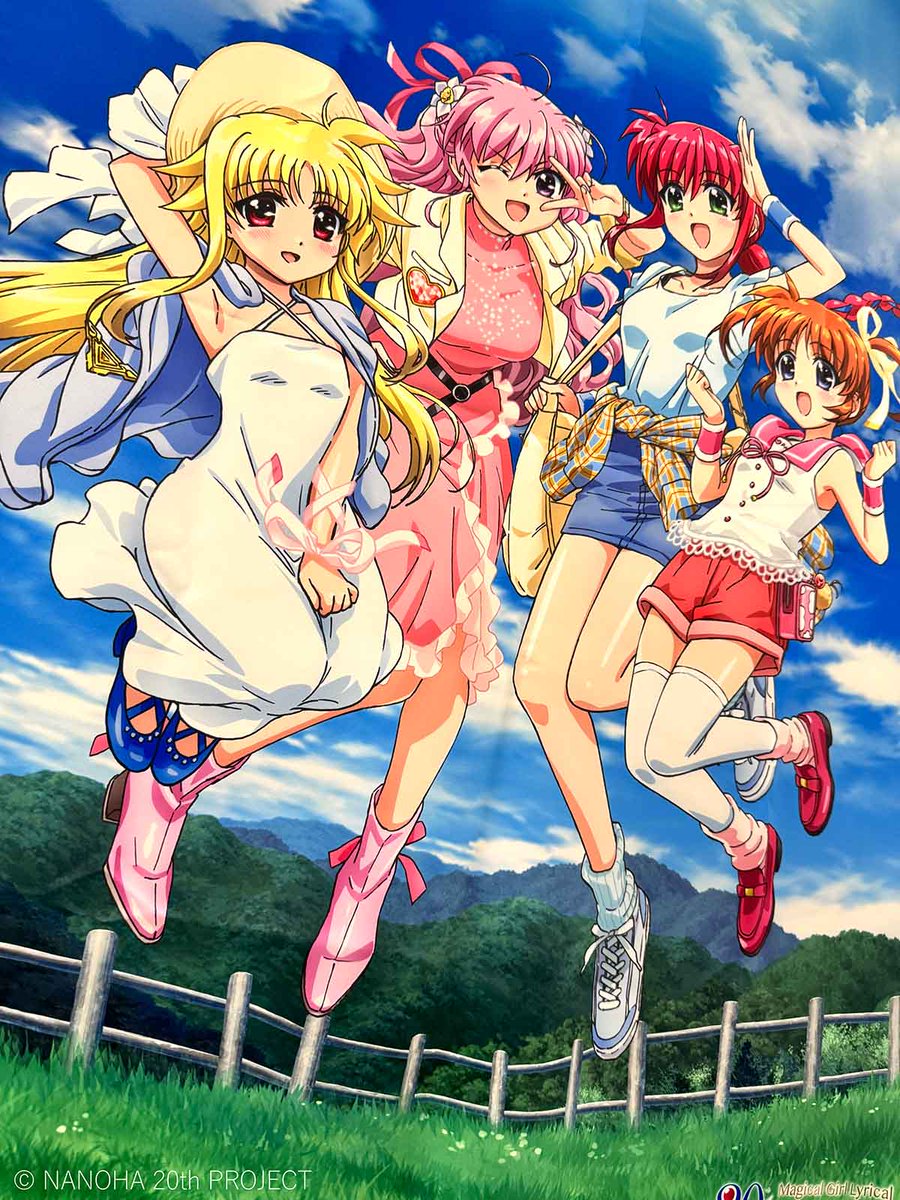魔法少女リリカルなのは Blu-ray BOX: 映像キンクリ堂