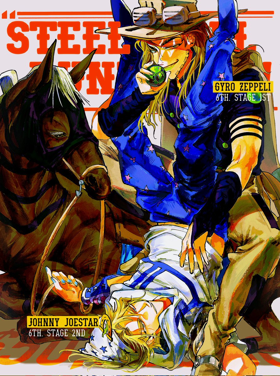 #JJBA
SBR🐎💚