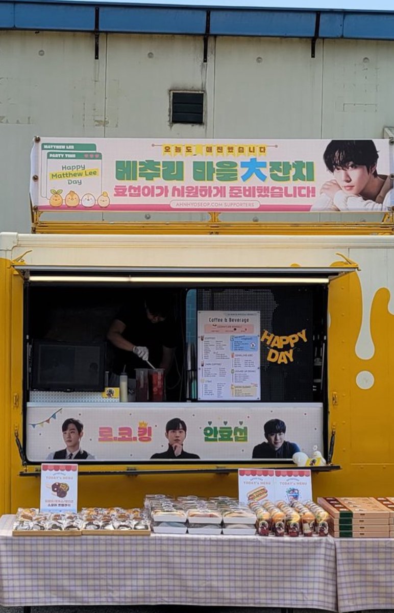 Thank you for this support 😍😍. Our #KangTaemu featured well in here ☺️😍😍

#fighting 💪 

#안효섭 #AHNHYOSEOP
#アンヒョソプ  #安孝燮