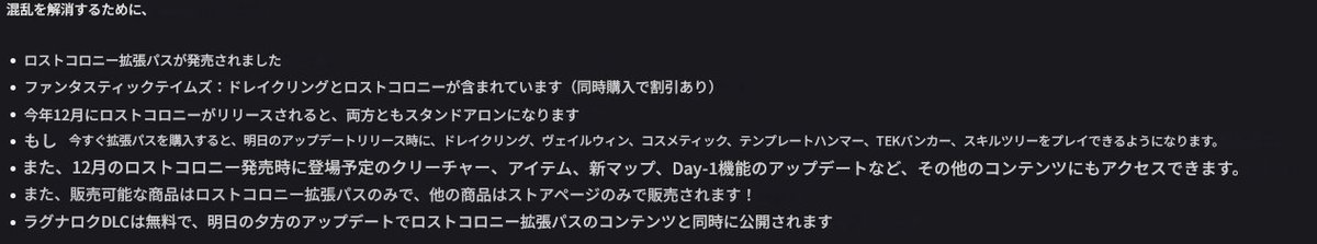 草薙素子 tweet media