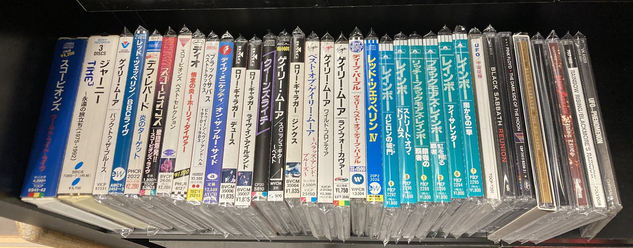 ディスクユニオンお茶の水ハードロック/ヘヴィメタル館＠買取