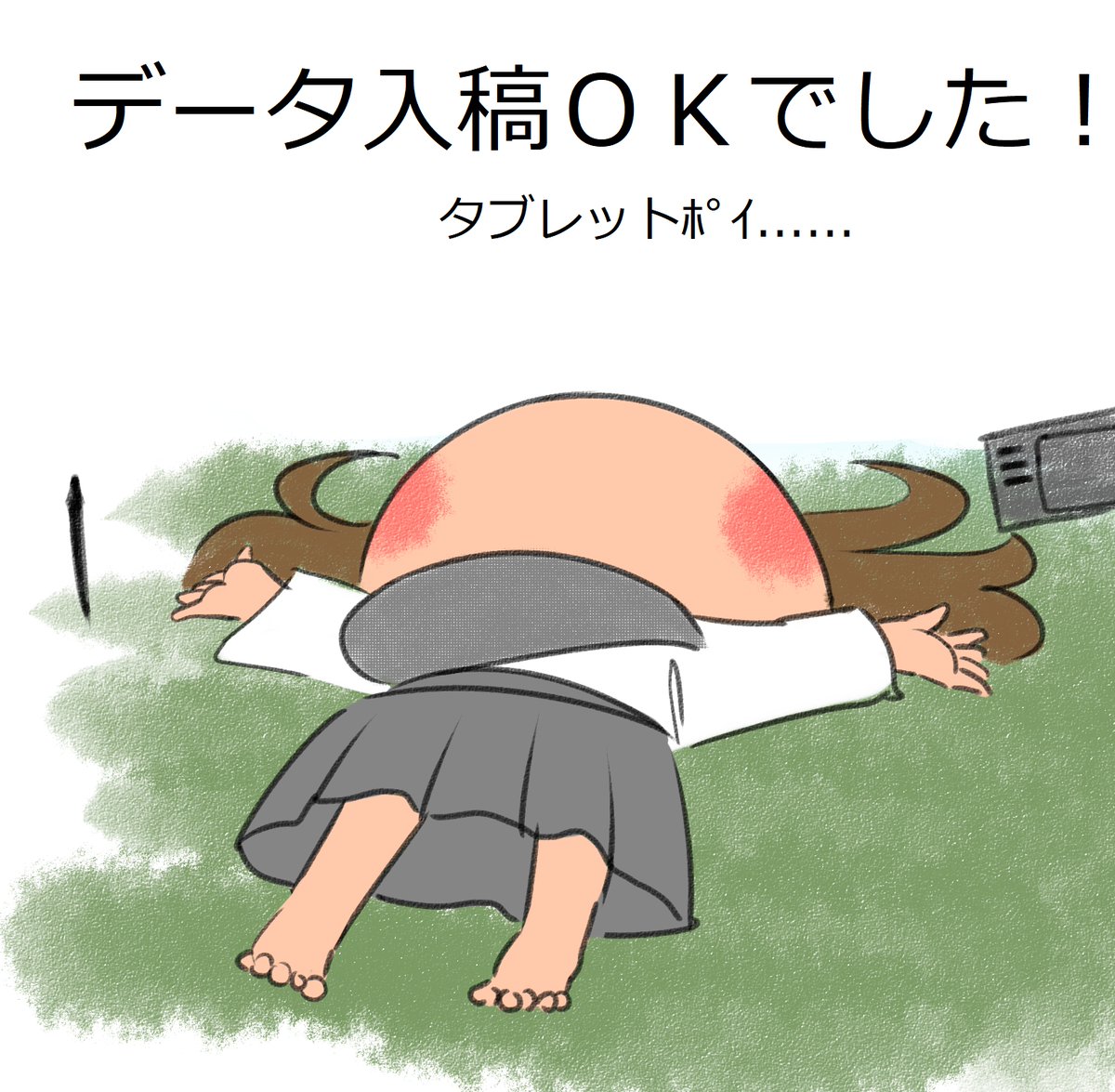 もしち改二@COMIC1☆26/ﾌﾘｰﾄﾄﾞｯｸ神戸 (@moshichi25) on Twitter photo 