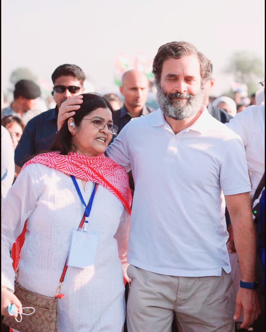 Sandhya Sawalakhe (@sandhyainc) on Twitter photo जननायक, जनसामान्यांचा आवाज, विरोधी पक्षनेते, लोकप्रिय खासदार मा. राहुल जी गांधी आपणांस जन्मदिनाच्या अनंत शुभेच्छा.
आपणास उदंड आयुष्य लाभो हीच प्रार्थना!!
<a href="/RahulGandhi/">Rahul Gandhi</a> जननायक, जनसामान्यांचा आवाज, विरोधी पक्षनेते, लोकप्रिय खासदार मा. राहुल जी गांधी आपणांस जन्मदिनाच्या अनंत शुभेच्छा.
आपणास उदंड आयुष्य लाभो हीच प्रार्थना!!
<a href="/RahulGandhi/">Rahul Gandhi</a>