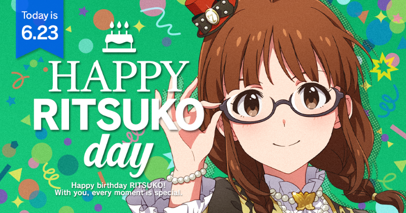 本日は秋月律子さんの誕生日です！
劇場のホワイトボードに真ちゃんと美也ちゃんとこのみさんと亜利沙ちゃんと千鶴さんがメッセージを書いてくれましたよ♪
みんなで頑張って、エントランスも飾り付けちゃいました！
プロデューサーさんも一緒にお祝いしてくださいね♪
#ミリシタ