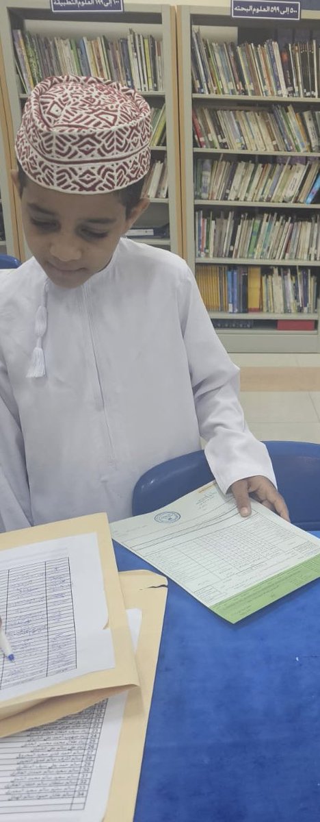 بدء توزيع كشوف الدرجات بمدرسة عمار بن ياسر للتعليم الأساسي للعام الدراسي 2025/2024م
وتتقدم المدرسة بالتهاني لجميع الطلبة  وأولياء أمورهم .