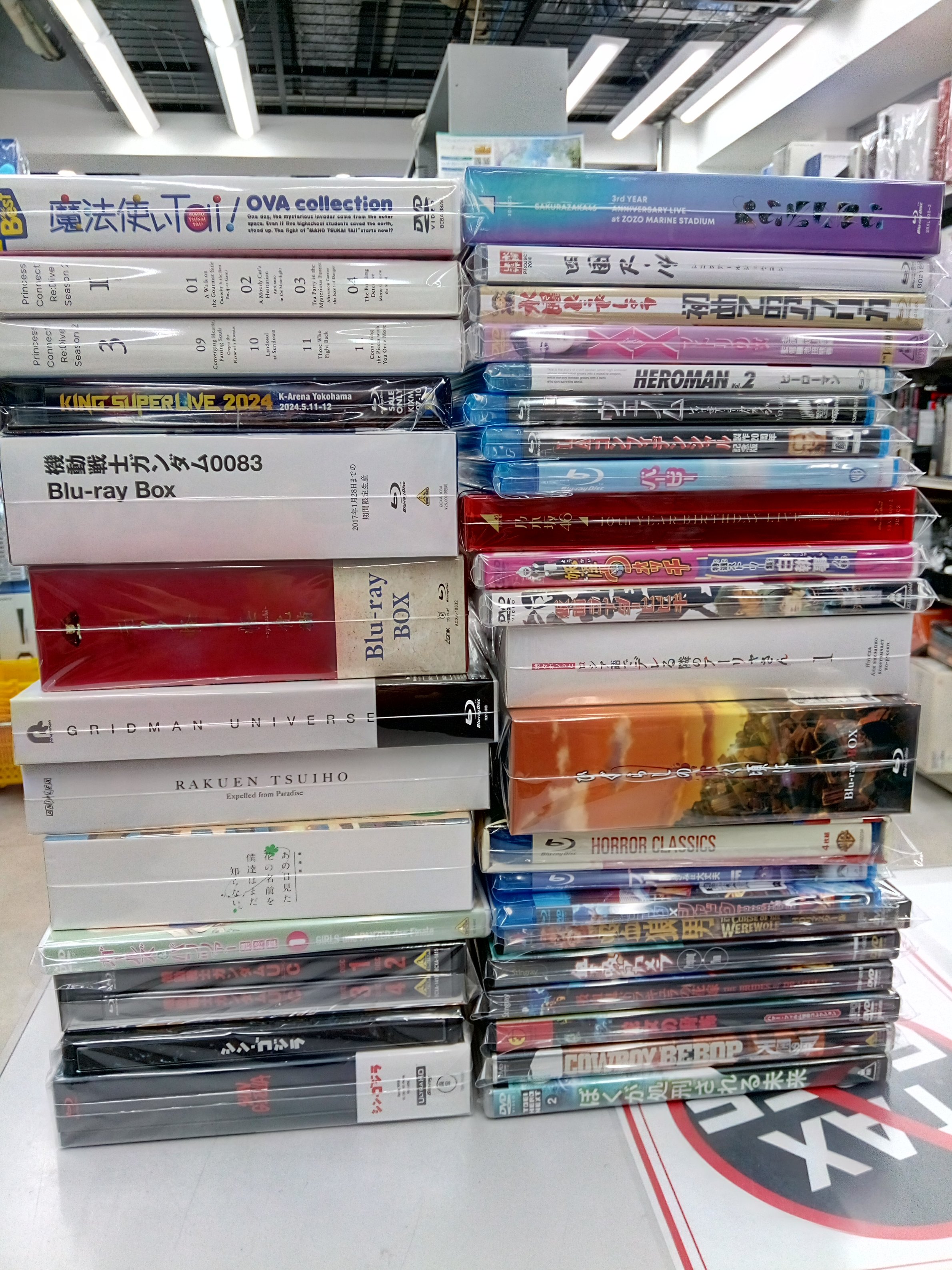 【送料関税無料】 秋葉原トレーダー ブルーレイ&DVD情報 on X:  語学・辞書・学習参考書