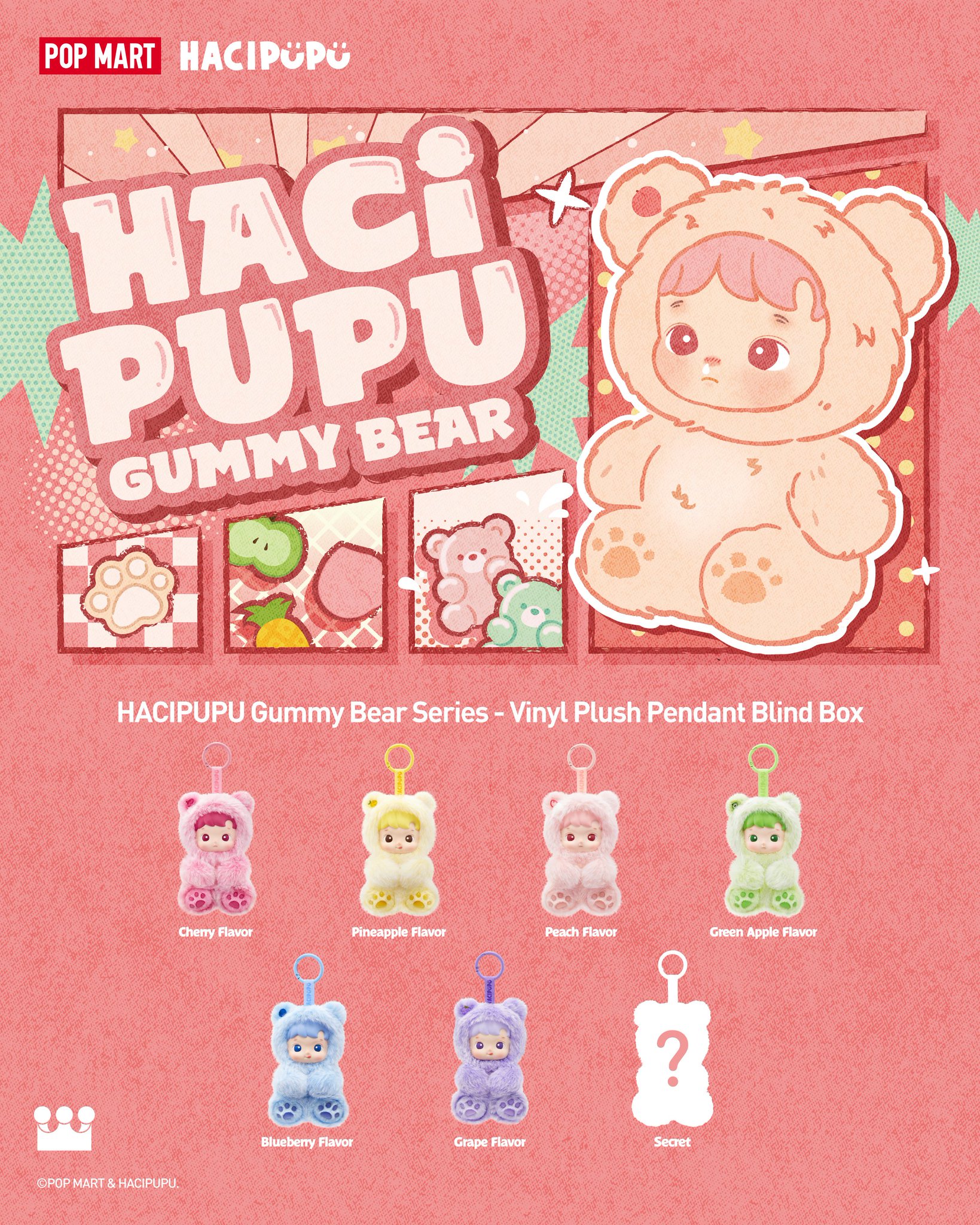 その他 HACIPUPU Gummy Bear popmart HACIPUPU Gummy Bear Series-Vinyl Plush Pendant Blind Box