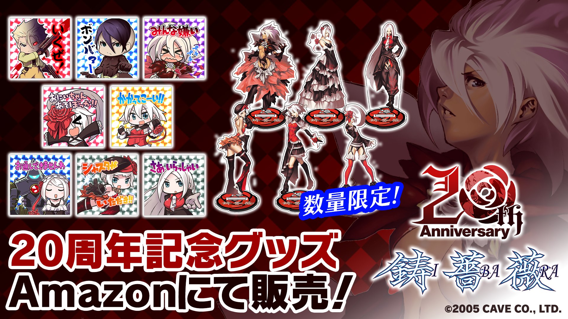 ゴシックは魔法乙女 on X: 