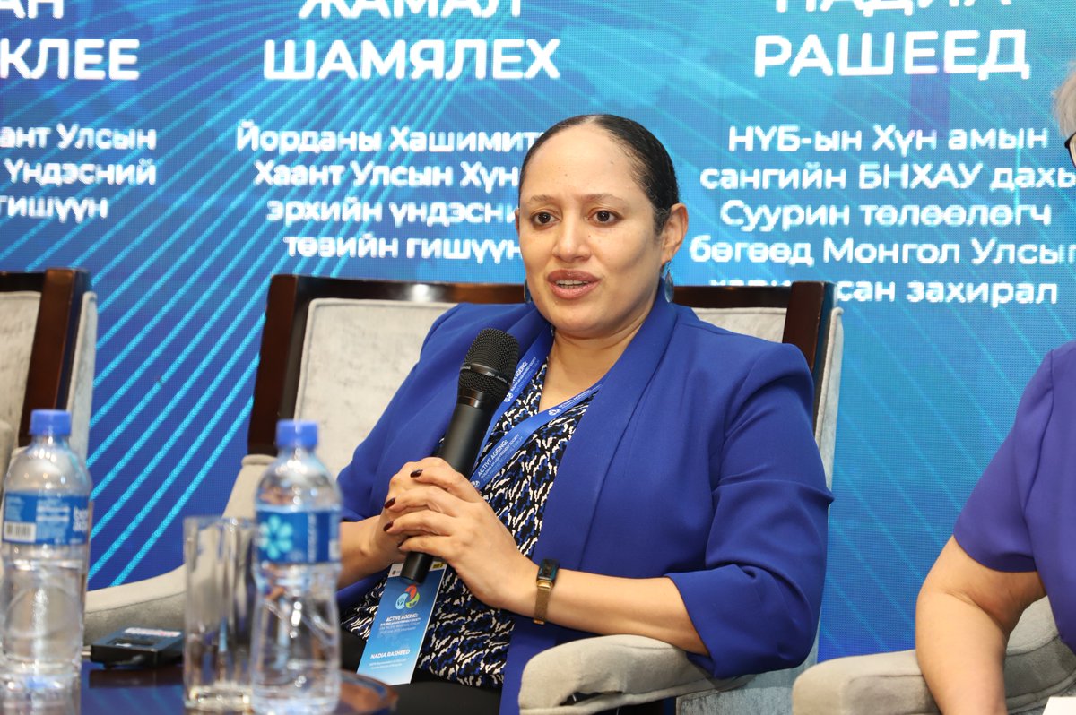 UNFPA_Mongolia's tweet image. UNFPA Country Director Nadia Rasheed joined the Asia-Pacific Conference on “Active Ageing” in Mongolia.

With the 60+ population set to double by 2050, she called for stronger protection of older persons’ rights, health, and safety.
#ActiveAgeing #UNFPA #HumanRights