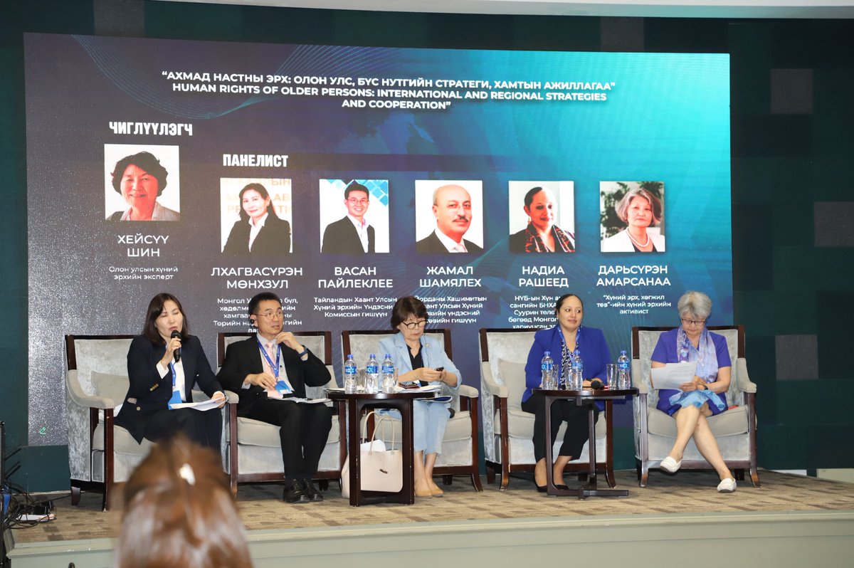 UNFPA_Mongolia's tweet image. UNFPA Country Director Nadia Rasheed joined the Asia-Pacific Conference on “Active Ageing” in Mongolia.

With the 60+ population set to double by 2050, she called for stronger protection of older persons’ rights, health, and safety.
#ActiveAgeing #UNFPA #HumanRights