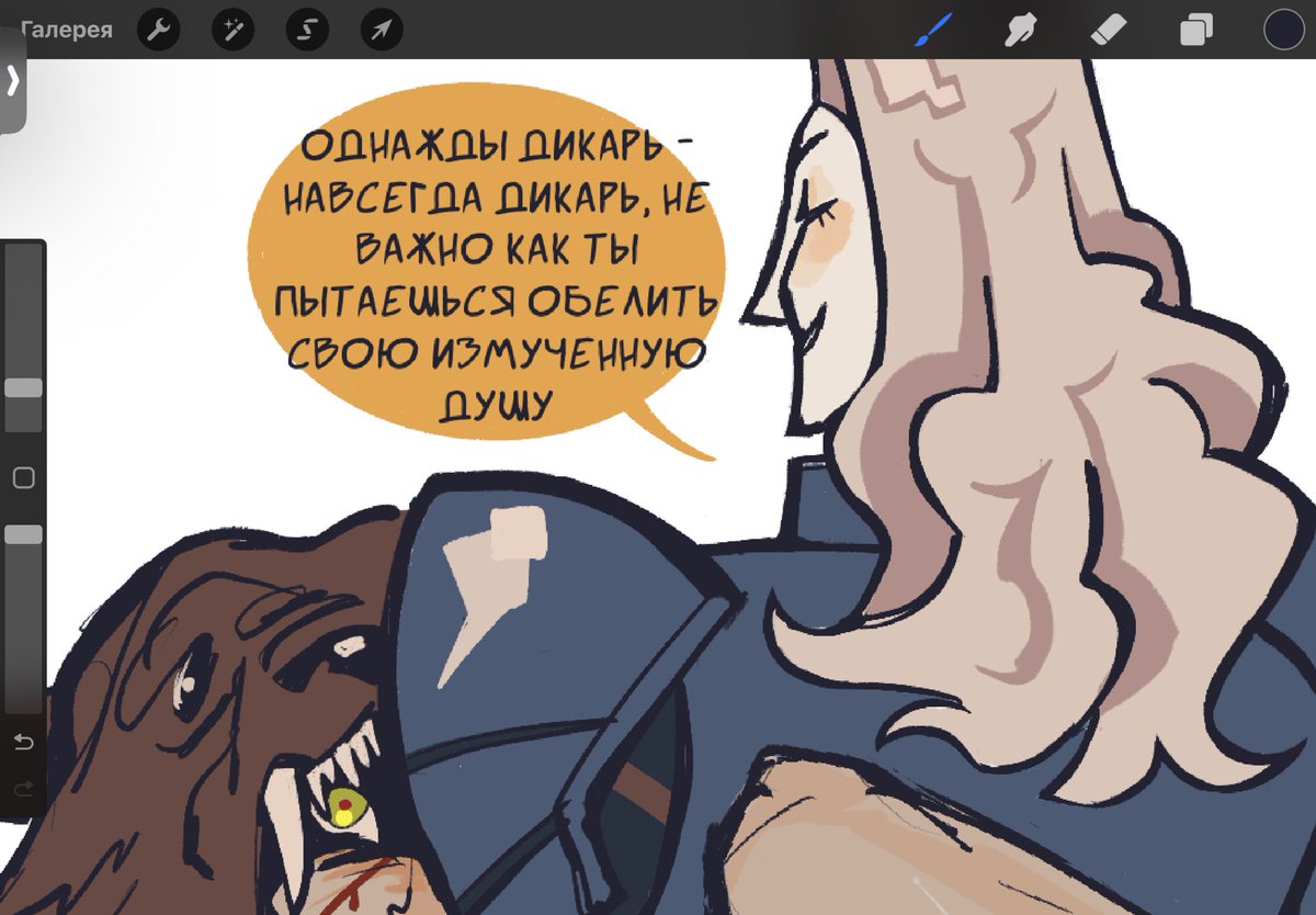 Alexa/YelleY tweet media