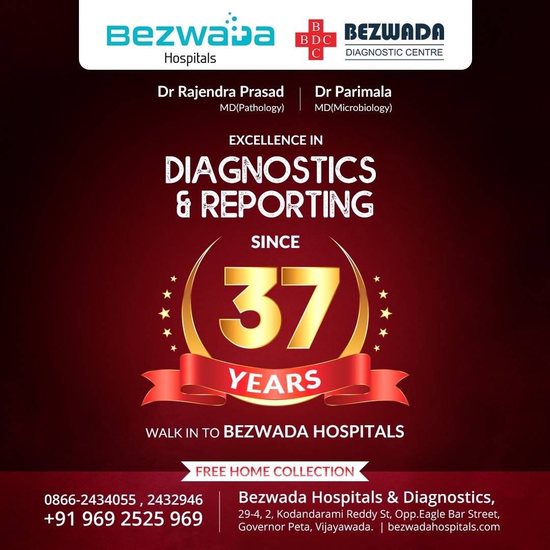 BezwadaHospital's tweet photo. Decades of experience meet modern and advanced infrastructure to propel into the future, one of the best #DiagnosticCentersin #Vijayawada
#BezwadaDiagnosticsat #BezwadaHospitals 
 #Radiologists #Pathologistand #Microbiologist
#Diagnosticneeds 

Website: https://t.co/j41uo1Q7kJ https://t.co/mxsPCJW7hN