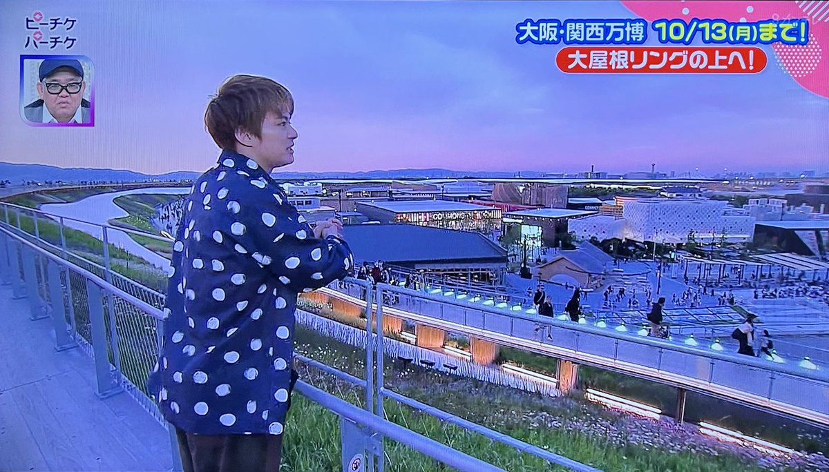 LuoA7's tweet photo. おわりー。夕方の景色が絶景だった。 https://t.co/GuvhYFY0XO