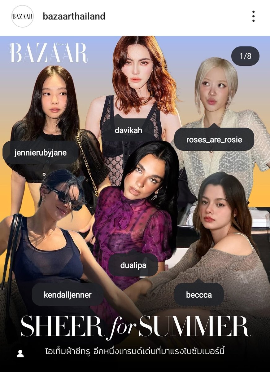 Madness78654's tweet photo. Bazaar Thailand official IG introduced the trending summer styles and posted Becky’s looks alongside famous stars✨️
#Beckysangels #BeckyArmstrong
#BAZAARStyle #BAZAARThailand https://t.co/P8VuTJoJ24