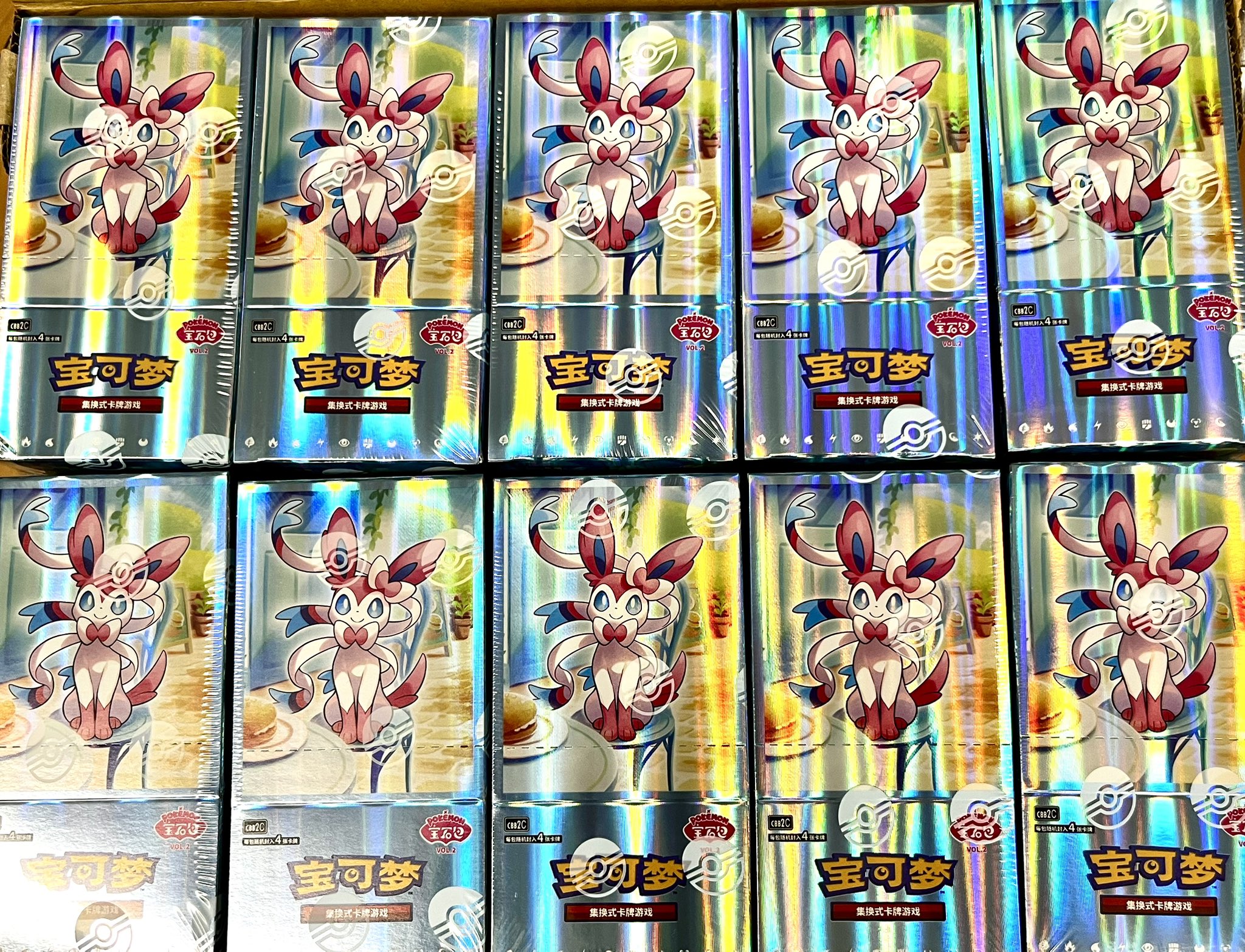 宝石包　Vol.2 ブラッキー　ARとVの2枚セット 宝石包 Vol.2 ブラッキー ARとVの2枚セット（さいうん on X