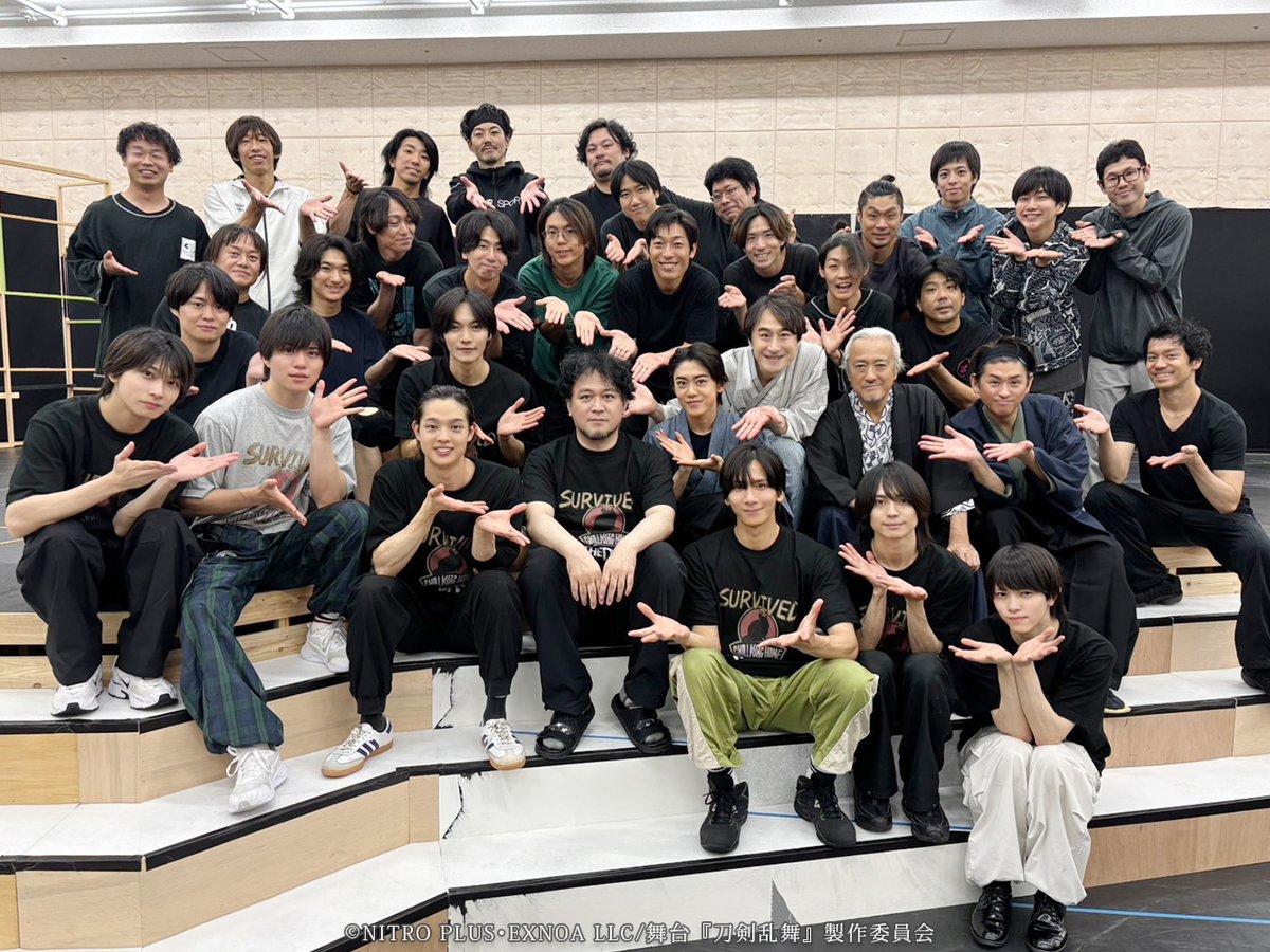 舞台『刀剣乱舞』公式 on X