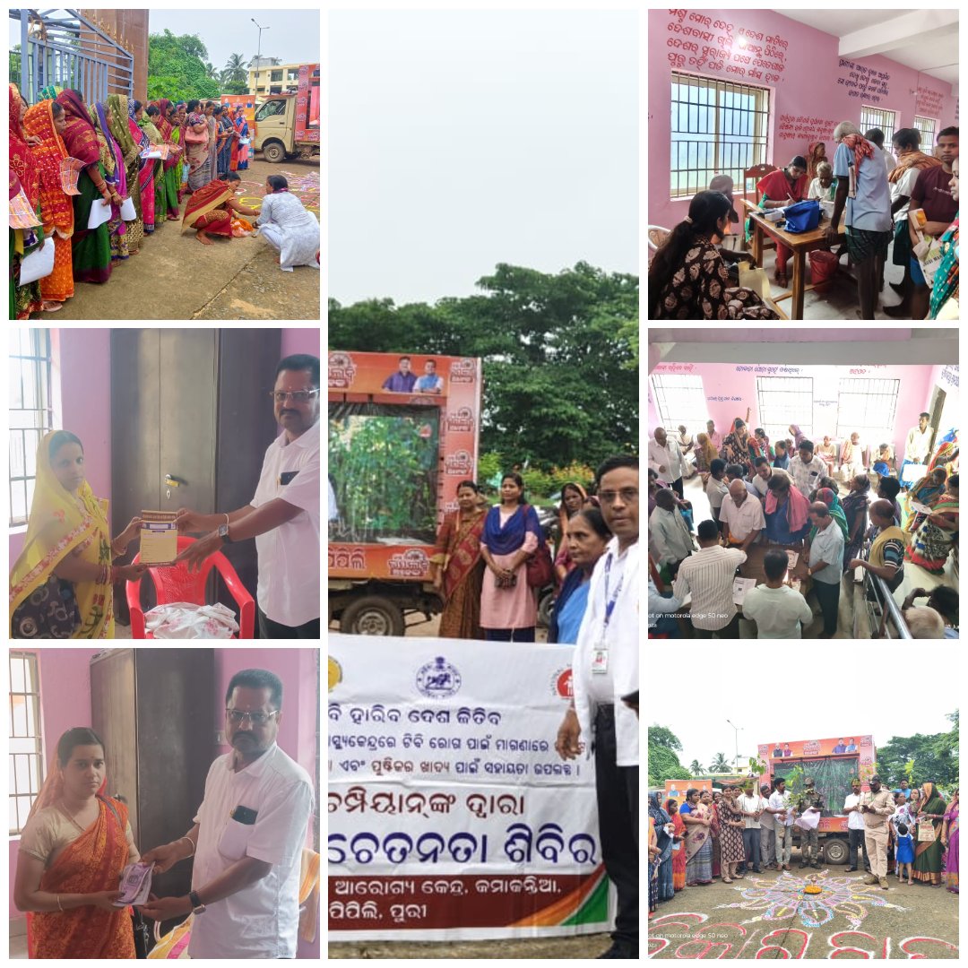 Block-Pipili tweet media