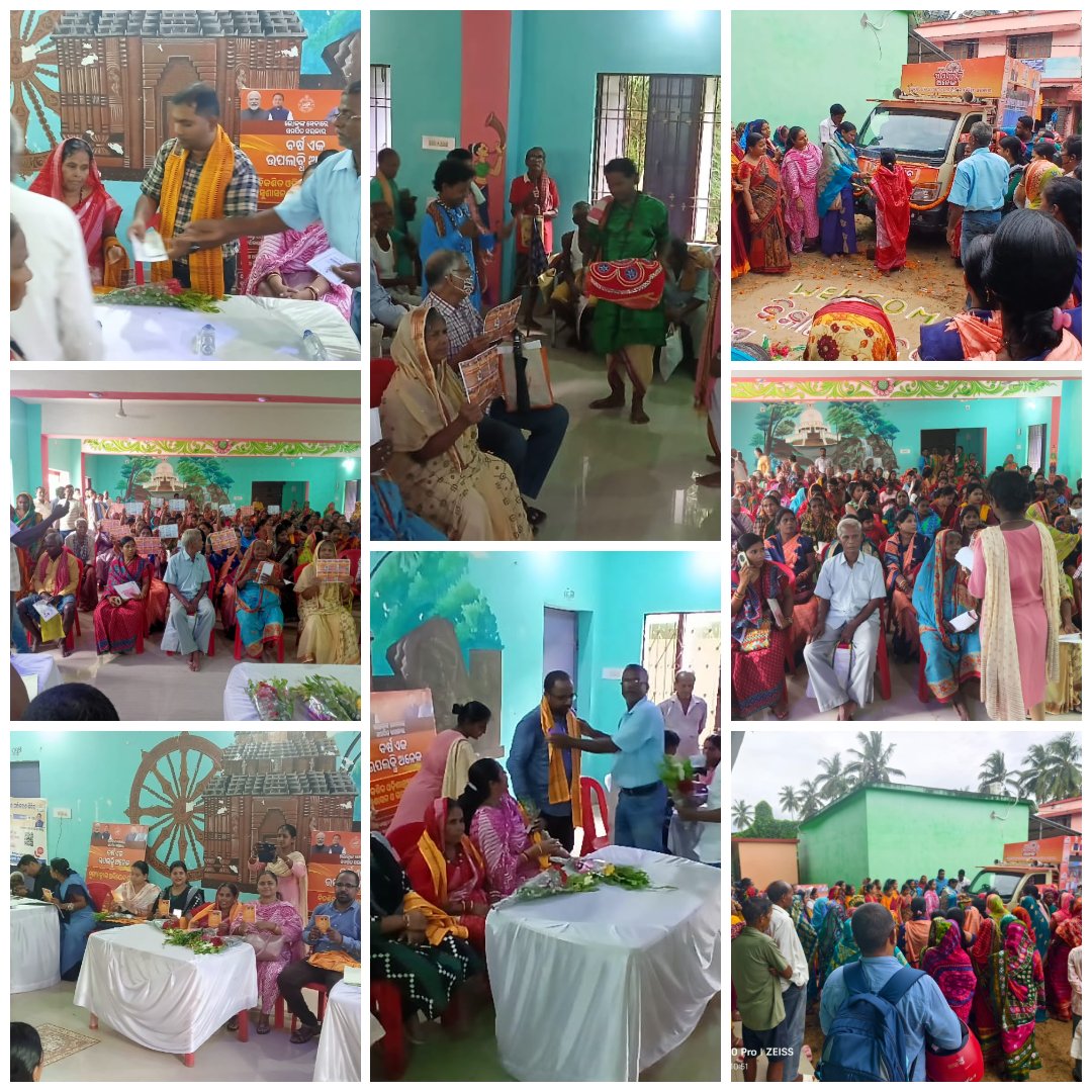 Block-Pipili tweet media