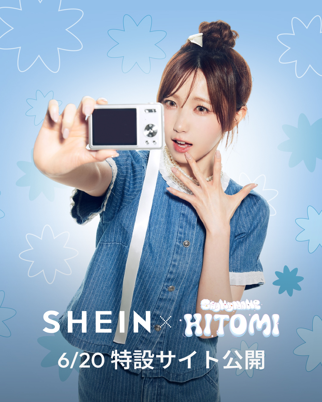 【12月スーパーSALE 15%OFF】 Hitomi Honda 本田仁美 (@hnd_htm__1006) X / K-POP・アジア