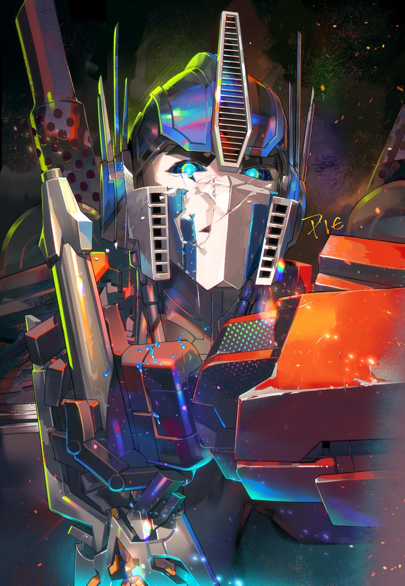 juicer-PIE tweet media