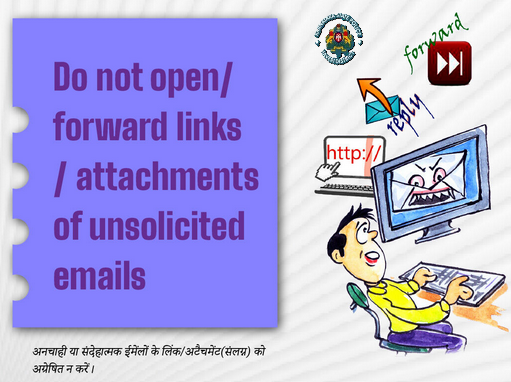 sphaveri's tweet image. ⚠️ One click can cost you!
Think before opening unknown email links.

#HaveriPolice #CyberTip #EmailScam #PhishingAlert