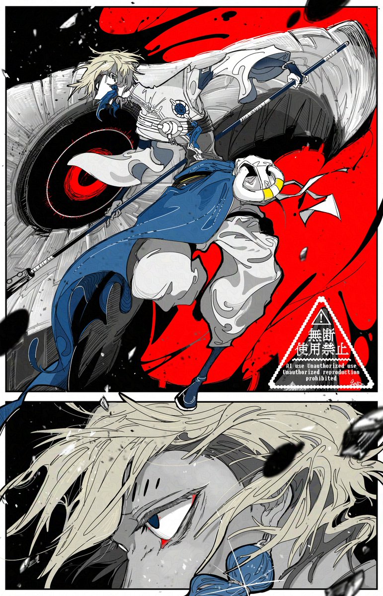 ｶﾞﾁｱｸﾀFA)再掲含。ザンカ詰め🗑️ | garo（原稿） さんのマンガ