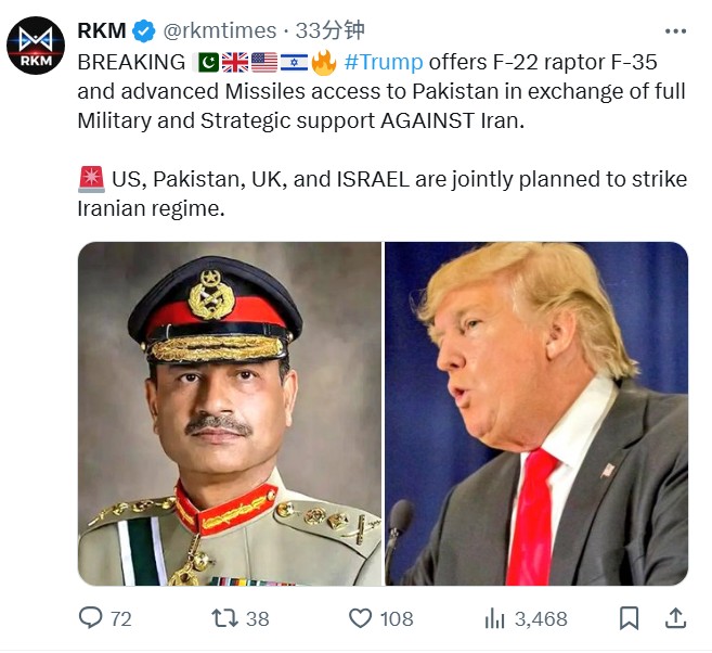 ShanghaiPanda （ Account deactivation） tweet media