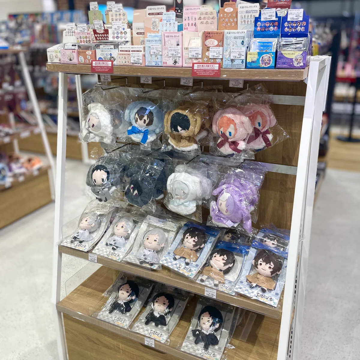 ツリービレッジ＠横浜 on X: 
