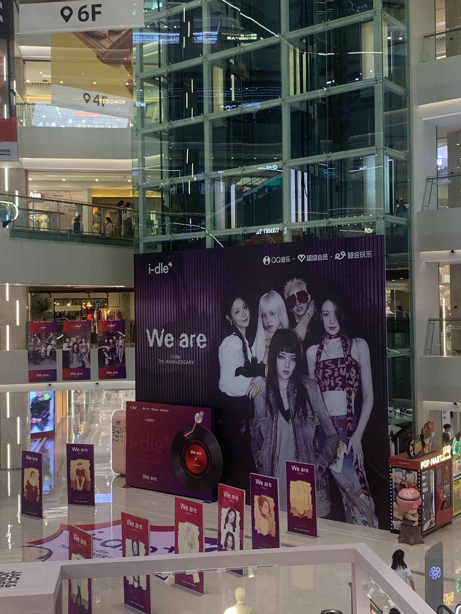 (G)I-DLE 中華 kms 6.0 限定 ヨントン V4 5枚コンプセット 上品】 G)I-DLE 中華 kms 6.0 限定 ヨントン V4 5枚コンプセット