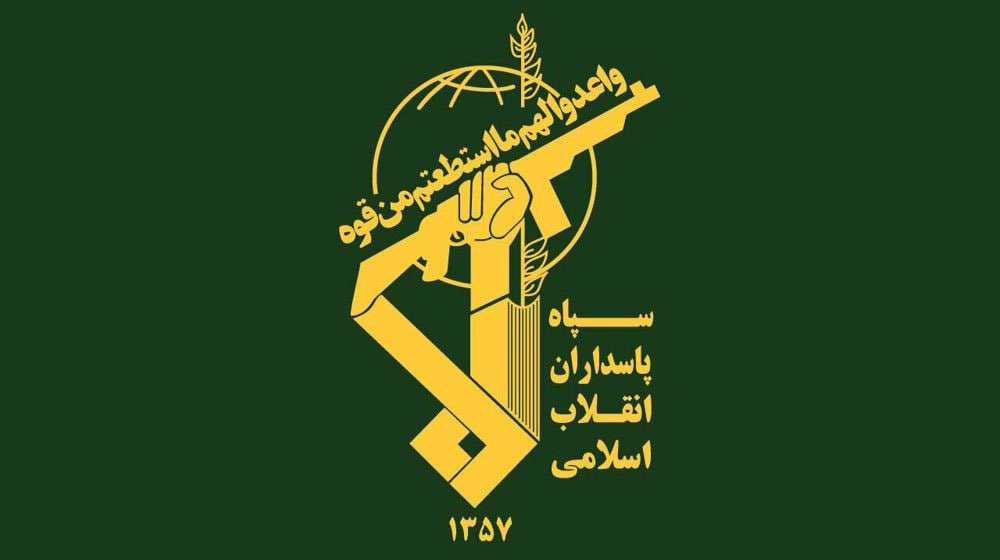 Arya - آریا (@aryjeay) on Twitter photo 🇮🇷| IRGC confirms hitting Command Center and NOT the hospital.
Statement No. 12 of the IRGC:
The 14th wave began with a combination of kamikaze drones and strategic missiles. The regime's army command and intelligence center, near a hospital, was targeted with high precision 🇮🇷| IRGC confirms hitting Command Center and NOT the hospital.
Statement No. 12 of the IRGC:
The 14th wave began with a combination of kamikaze drones and strategic missiles. The regime's army command and intelligence center, near a hospital, was targeted with high precision