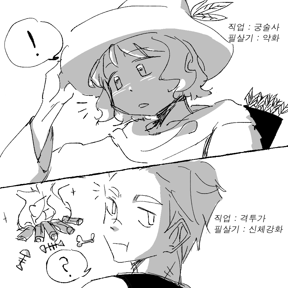 바바라 :-) tweet media