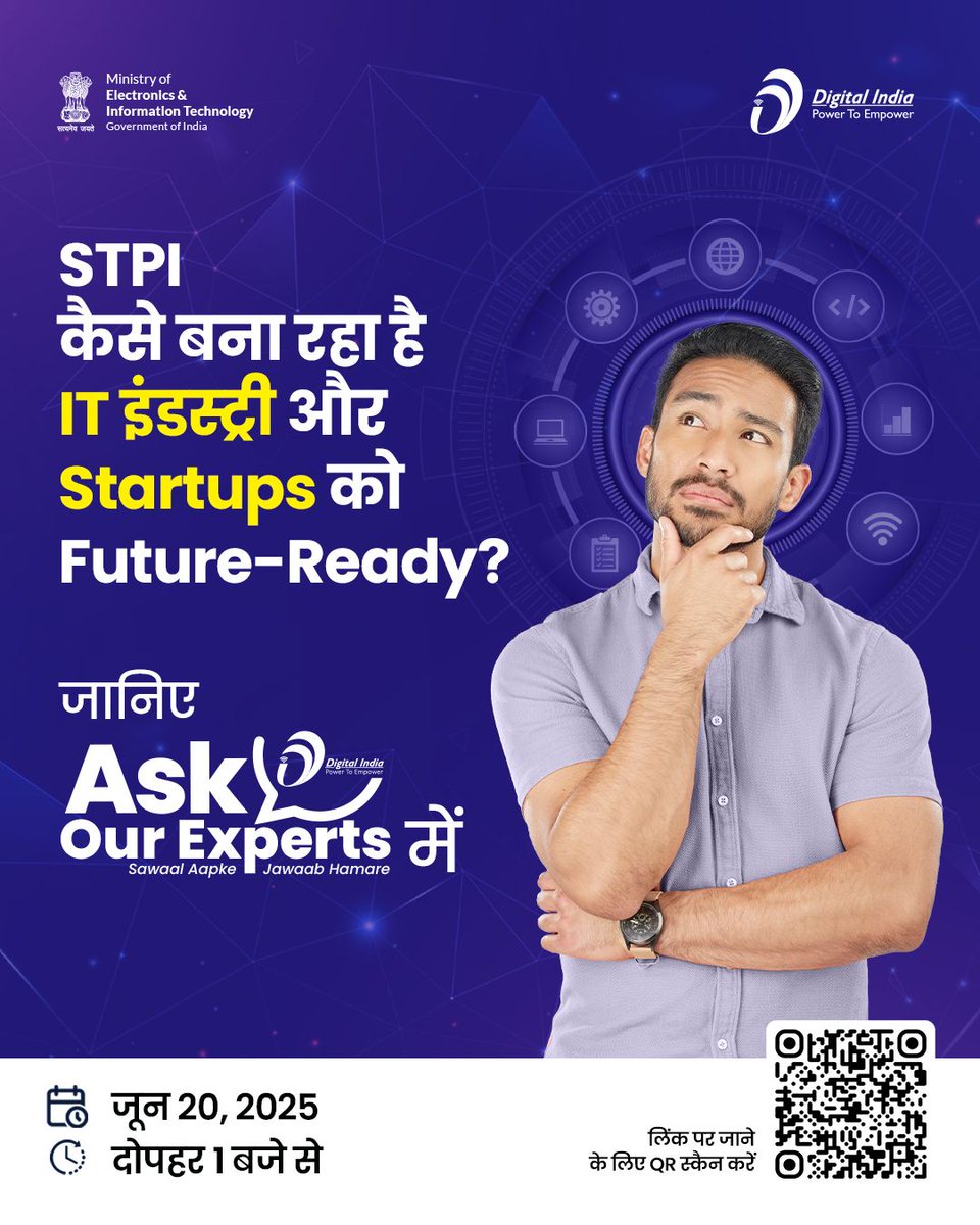 💻🚀 जानिए कैसे भारत की IT इंडस्ट्री और Tech Startups को STPI द्वारा मिल रही है नई उड़ान? 

जुड़िए हमारे साथ #AskOurExperts में।

🔗youtube.com/live/atjmg2fto…

#DigitalIndia #Startups #MakeInIndia #AatmanirbharBharat 

<a href="/stpiindia/">STPI</a>
