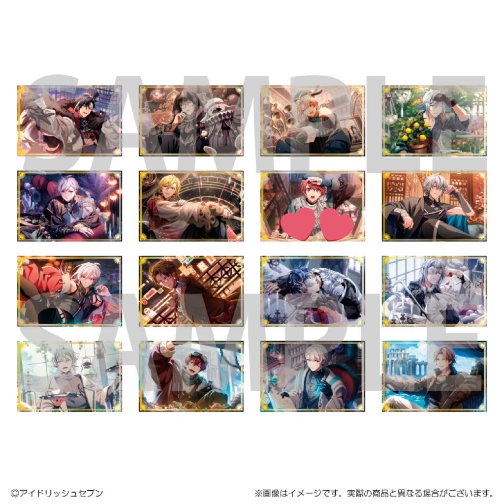 【交換】アイドリッシュセブン アイナナ グループ 記念日 2024 ポストカード ポスカ

譲：一織 大和 三月 環 壮五 ナギ 楽 天 龍之介 百 千 悠 トウマ 巳波 虎於

求：陸

3BOX予約予定
FF様、まとめての方優先
郵送交換

検索からもお気軽にお声掛けください🌸