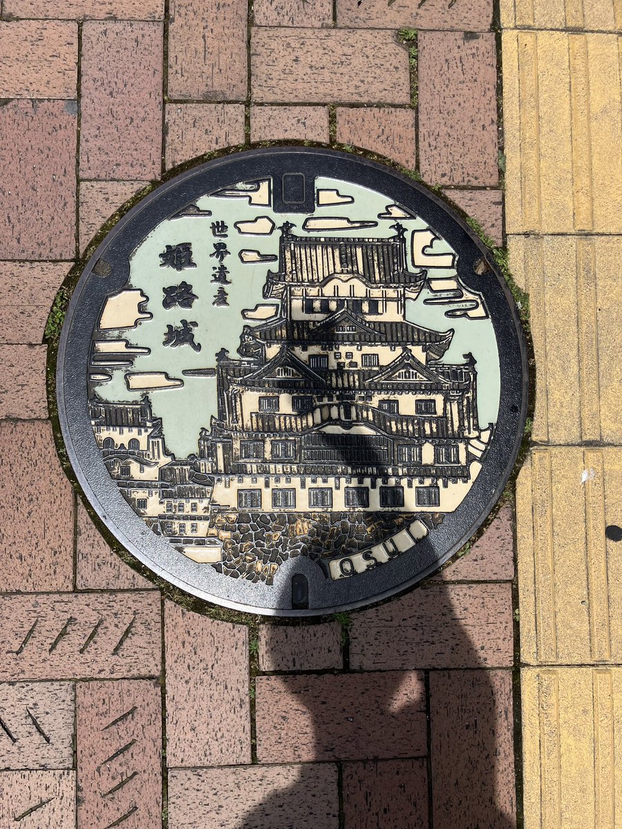 _08g's tweet photo. himejijou https://t.co/uhcpi7lHJP
