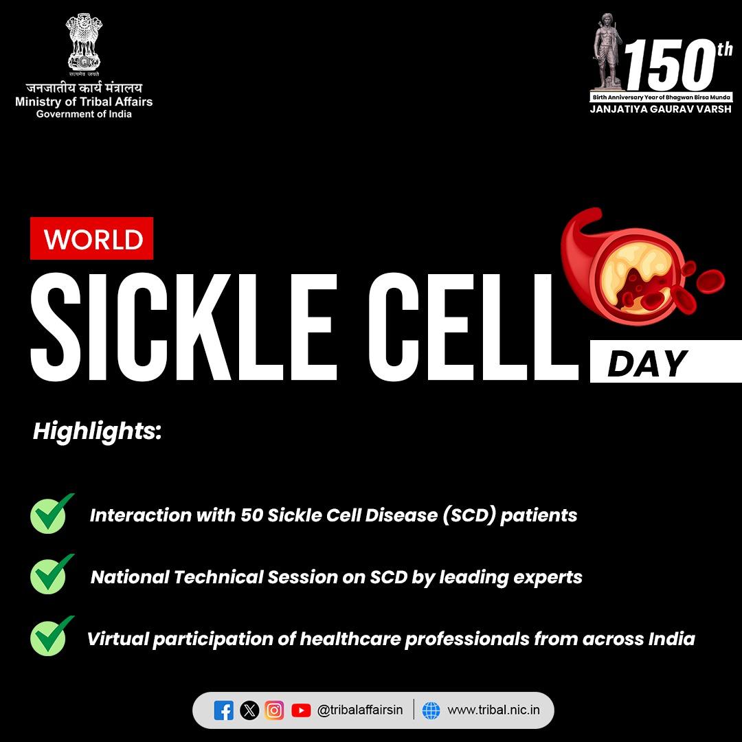 🩸 Unite for a Healthier Future!
🗓 19th June 2025 – National Sickle Cell Awareness

#NationalSickleCellAnemia #mota #janjatiyagauravvarsh #birsamunda150 #tribalhealth #dhartiaabajanbhagidariabhiyan #SickleCellAwareness #HealthForAll