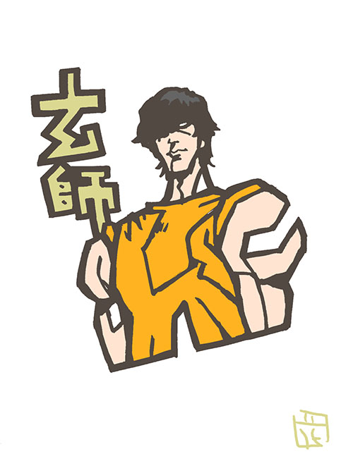 「このタッチでミュージシャンイラスト キックバックの〜 #米津玄師 #このタッチ 」|花小金井正幸＠喫茶宝石箱での個展。2023年開催予定のイラスト