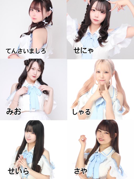 駆け抜けて青春