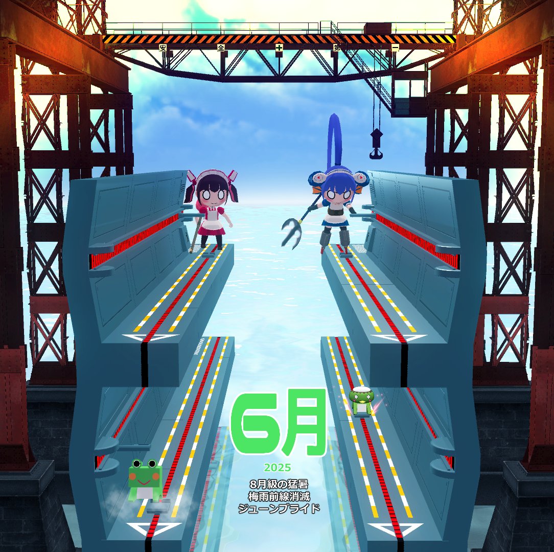 魚牛🐟🐄 (@gyogyuu) on Twitter photo こっそりバージョンアップ こっそりバージョンアップ