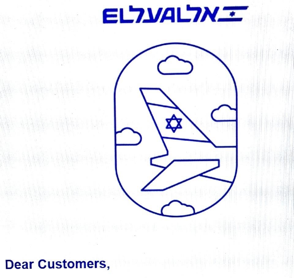 Chalom Lellouche (@chalomlellouche) on Twitter photo Très beau message reçu hier-soir par mail de Dina Ben Tal Ganancia, Directrice Générale d'<a href="/EL_AL_ISRAEL/">EL AL אל על</a>, adressé aux clients voyageurs, et qui se termine par ces mots :
« Nous vous remercions pour votre compréhension et votre patience. Nous espérons des jours plus calmes et plus Très beau message reçu hier-soir par mail de Dina Ben Tal Ganancia, Directrice Générale d'<a href="/EL_AL_ISRAEL/">EL AL אל על</a>, adressé aux clients voyageurs, et qui se termine par ces mots :
« Nous vous remercions pour votre compréhension et votre patience. Nous espérons des jours plus calmes et plus