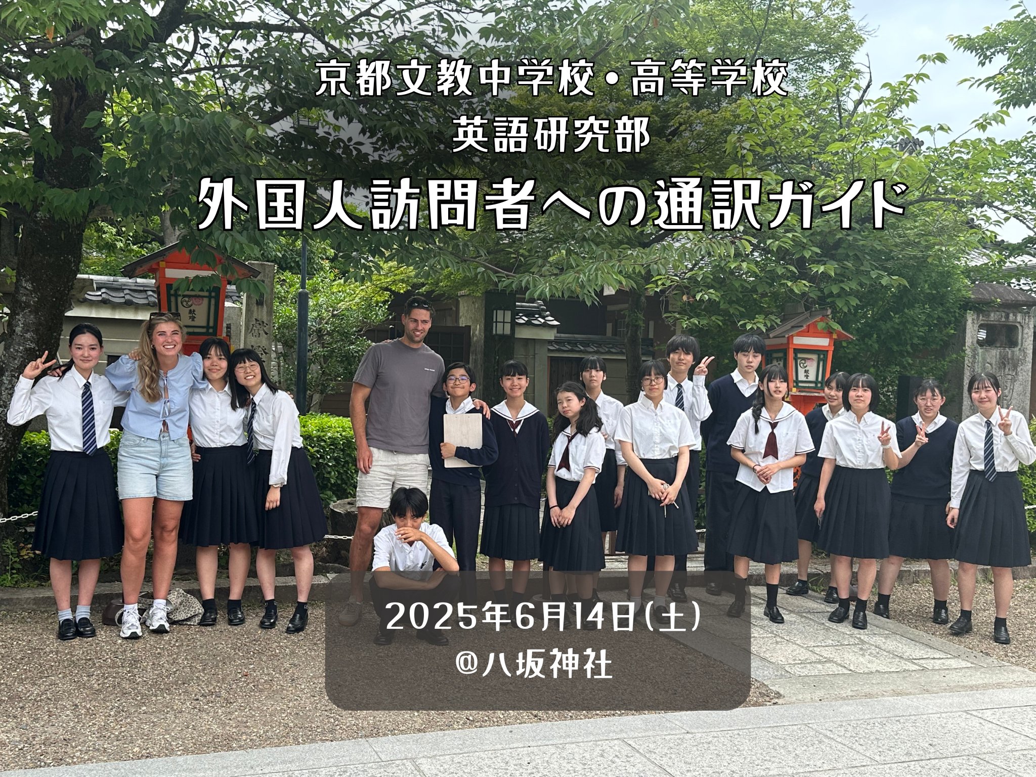【中古】 教育用語の基礎知識 〓９７年度版/時事通信社/時事通信社内外教育研究会 Amazon.co.jp: 現代用語の基礎知識 学習版 2025-2026 : 現代用語