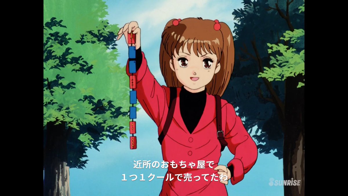 1話で「階級章なんておもちゃ屋で売ってたわ」って階級をべらべら並べ立てるドロシーちゃん、わざわざおもちゃ屋で興味もなさそうな階級章のおもちゃを買ってきて「将軍…元帥…」って暗唱できるよう頑張って覚えてたと思うと愛しいね