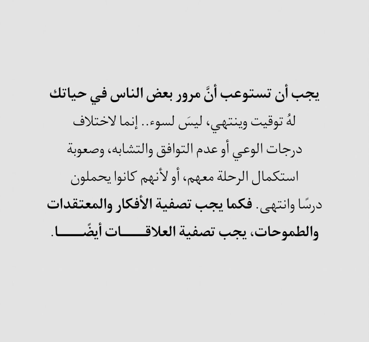 Qvv_v's tweet photo. https://t.co/GEEdh8VlSk