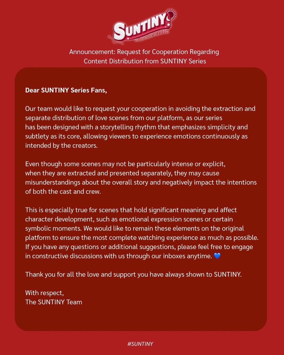 ประกาศขอความร่วมมือในการเผยแพร่คอนเทนต์จากซีรีส์ SUNTINY

#SUNTINY