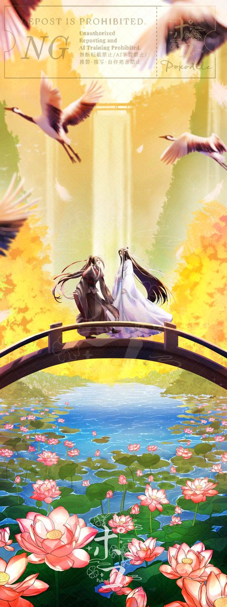 “I used to think of you as my soulmate.”
“I still am.”

― 魔道祖师
#WangXian  #MDZS