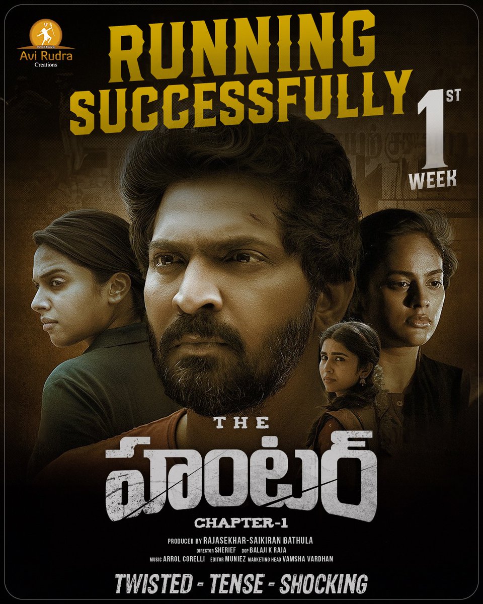 BhavaniHDMovies's tweet image. The Hunter Chapter1

#TheHunter Running Successfully in Theaters 📽

#TheHunterChapter1 #VaibhavReddy @Nanditasweta @TanyaHope_offl #SaraswathiMenon 🚩 #AviRudraCreations