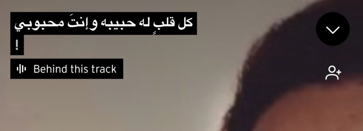 NURl360's tweet photo. يمك ادروبي وكل الناس يدروبي ❤️ https://t.co/kxjLhK2aWQ