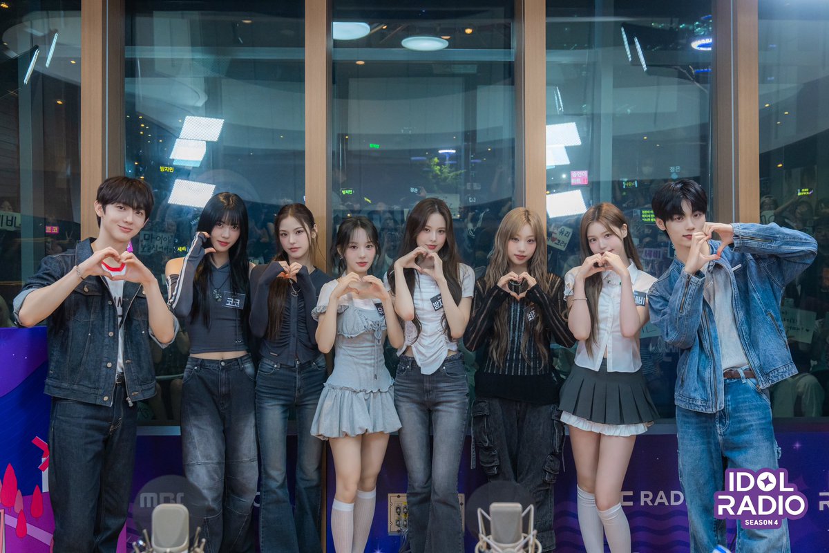MBC 아이돌 라디오 (공식계정) tweet media