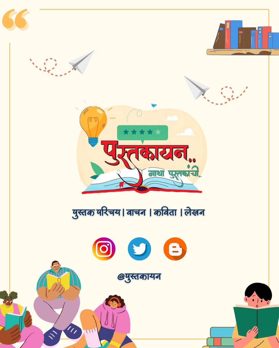 Tweet media four