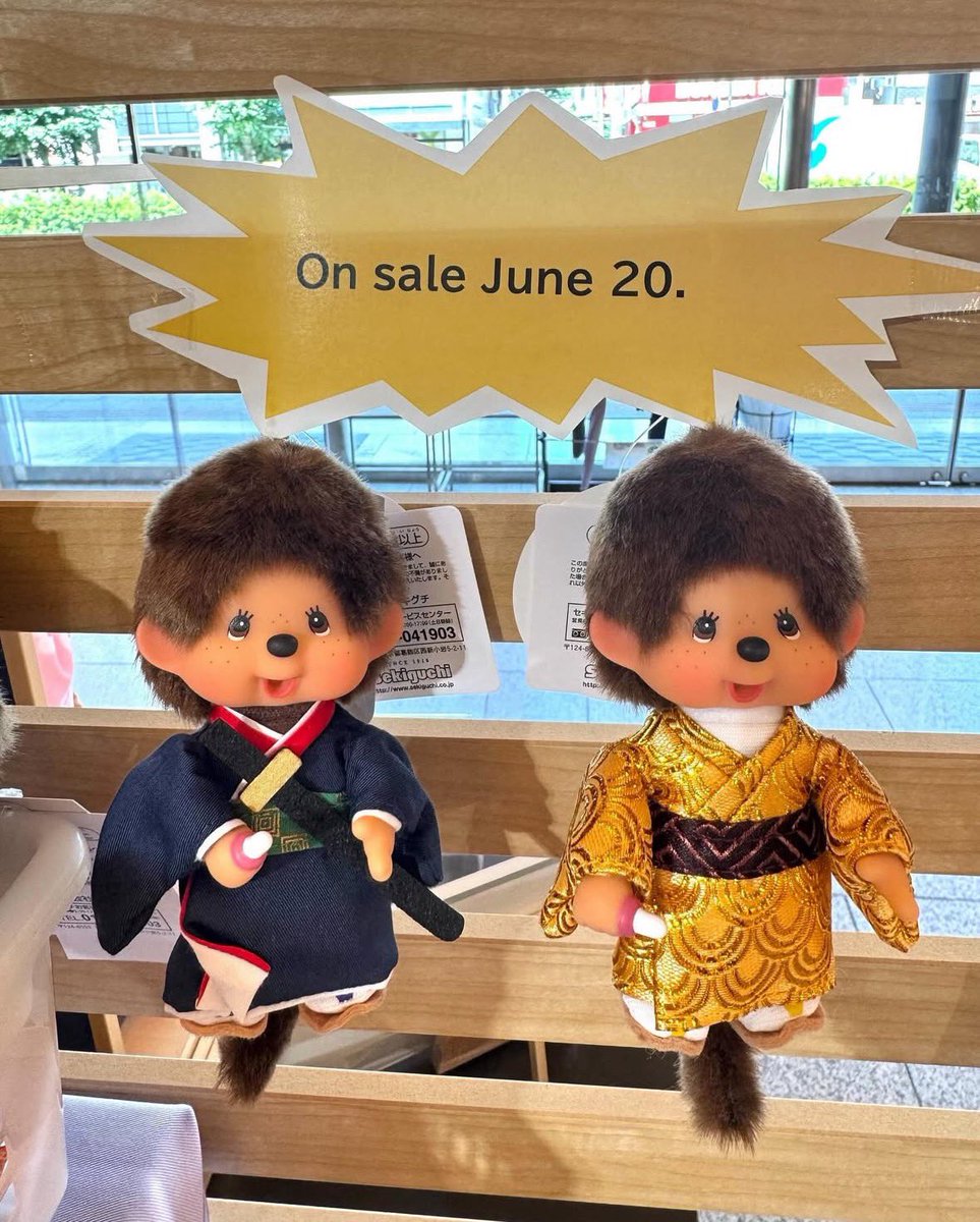 モンコレ＆ソフビ人形＆指人形 計71体 昭和レトロ ソフビ 赤ちゃん 3体セット ドール 人形 | ハチクマ商店